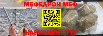 соль курить ск Ливны