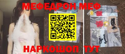кокаин Ликино-Дулёво