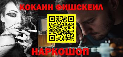 винт Лесосибирск