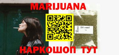 винт Лесосибирск