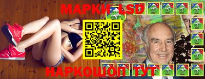 кокаин Ликино-Дулёво