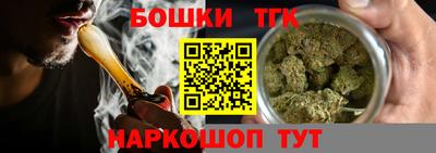 соль курить ск Ливны