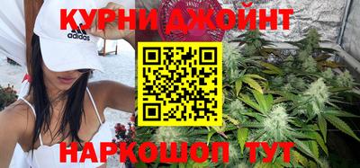 кристаллы Мариинск