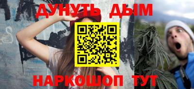 винт Лесосибирск