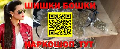 винт Лесосибирск