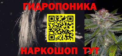 винт Малоярославец