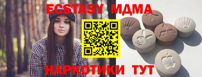 соль курить ск Ливны