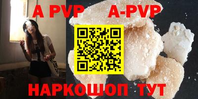 кокаин Ликино-Дулёво