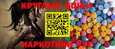 кокаин Ликино-Дулёво