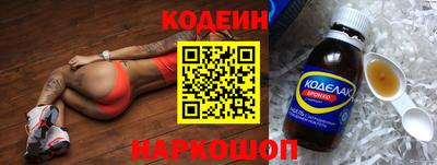 кокаин Ликино-Дулёво