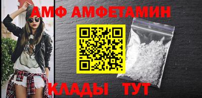 кокаин Ликино-Дулёво