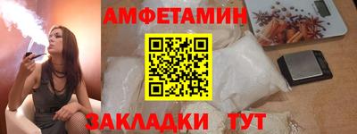кокаин Ликино-Дулёво