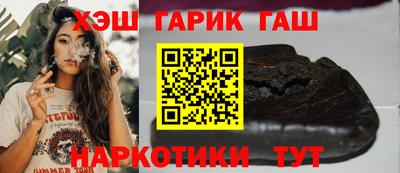 соль курить ск Ливны