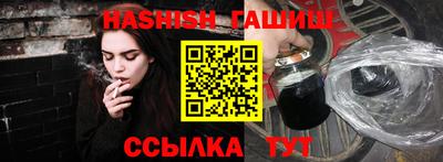 кокаин Ликино-Дулёво