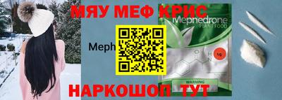 кокаин Ликино-Дулёво