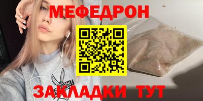 кокаин Ликино-Дулёво