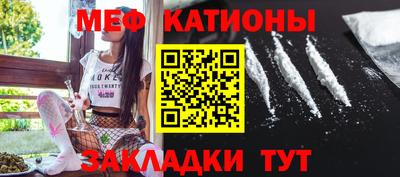 винт Лесосибирск