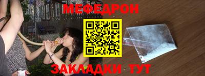 винт Лесосибирск